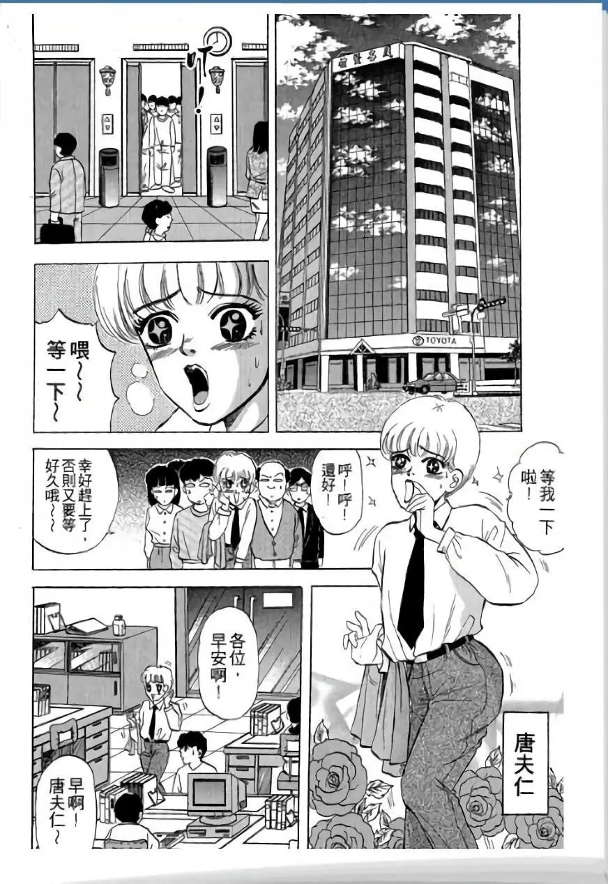 第03卷