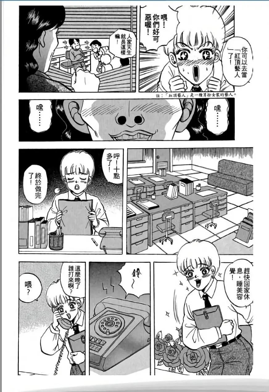 第03卷
