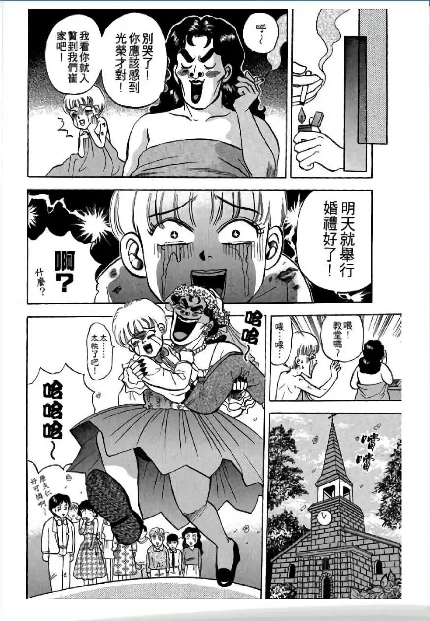 第03卷