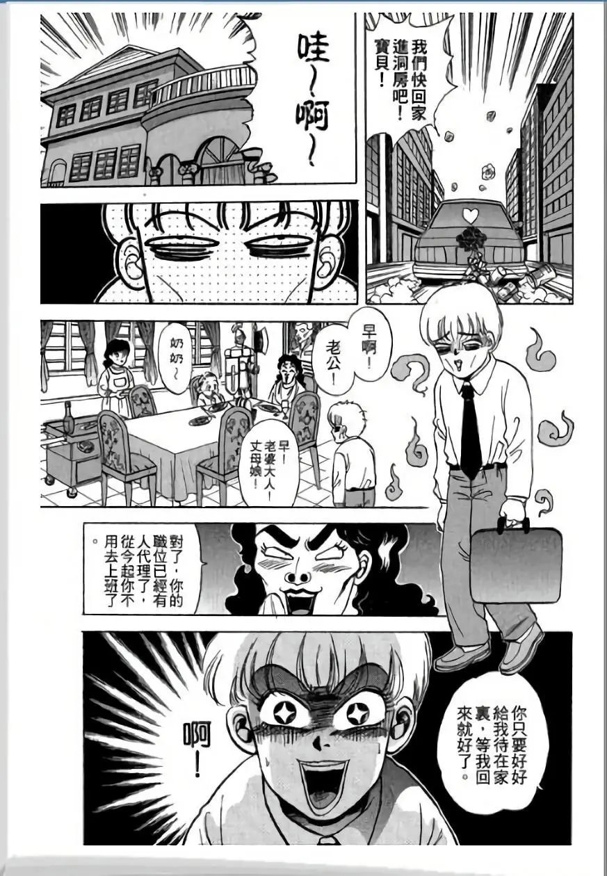 第03卷
