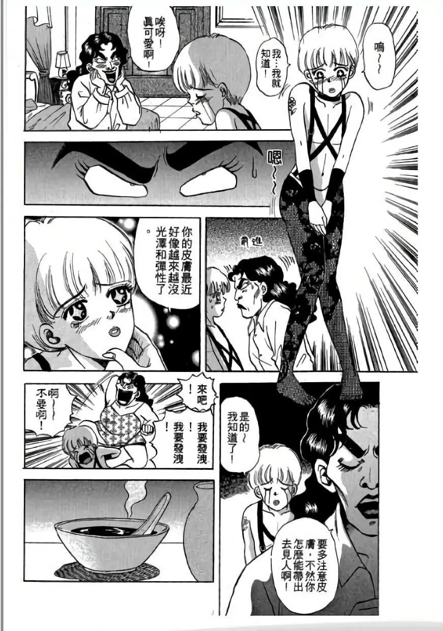 第03卷