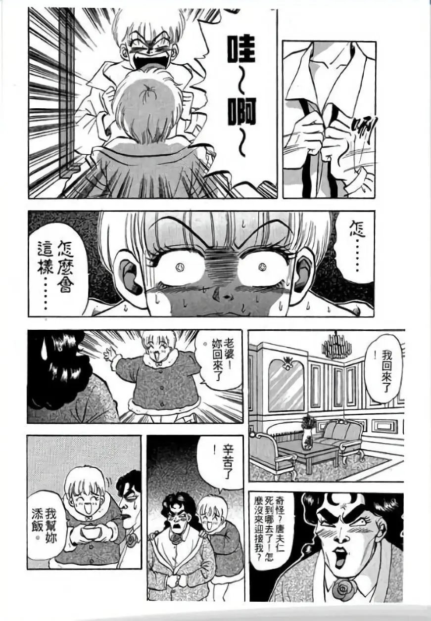 第03卷