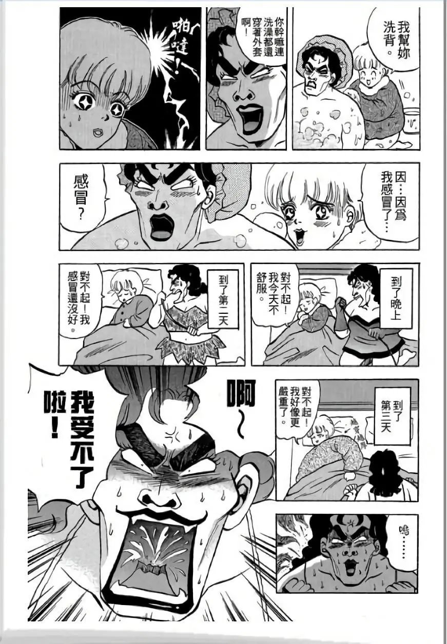 第03卷