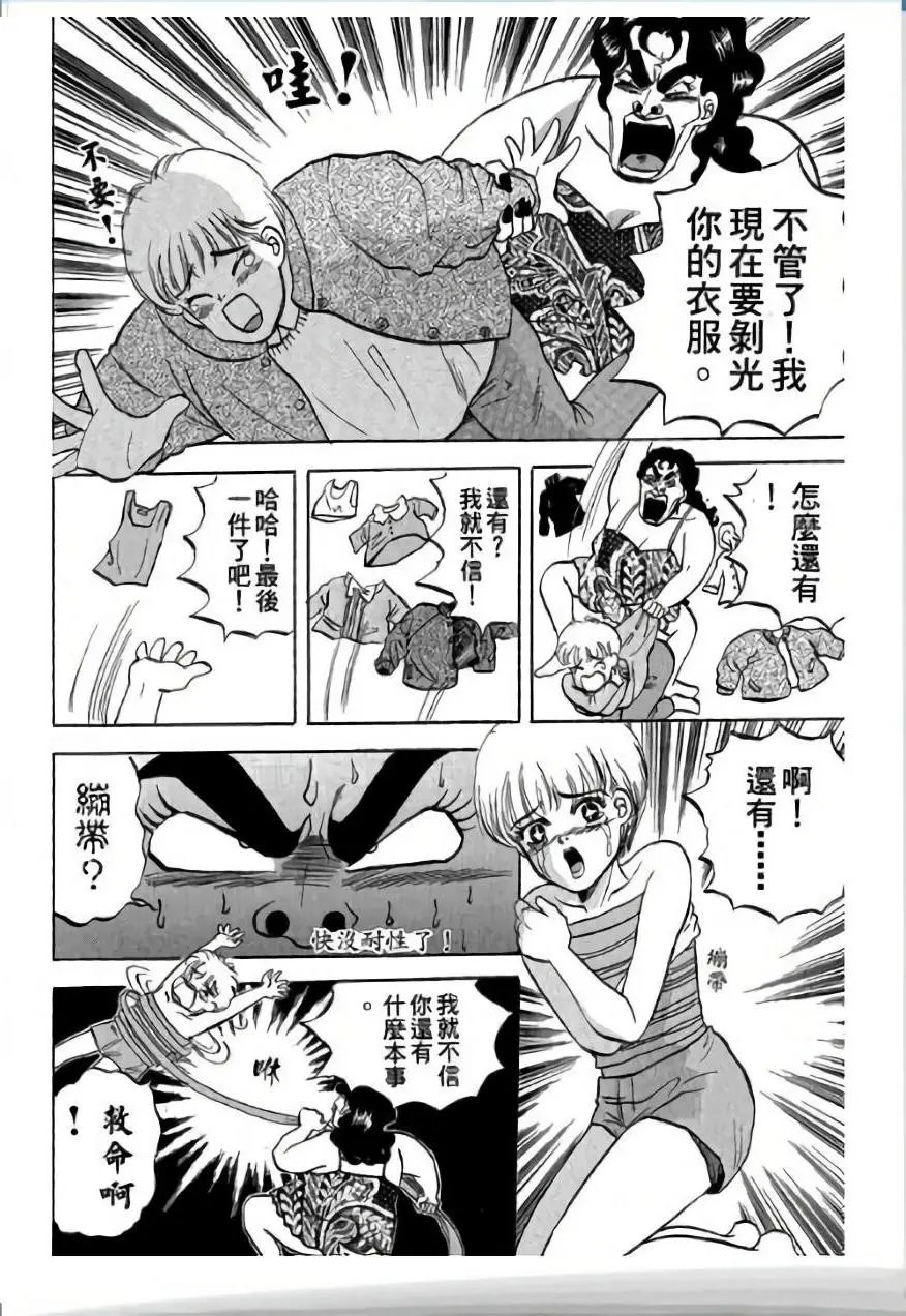 第03卷