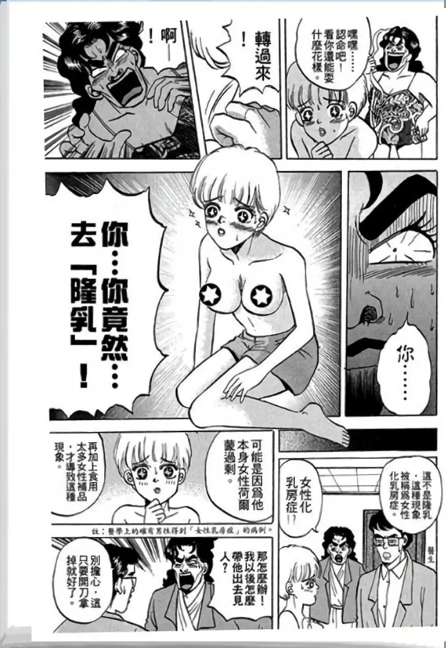 第03卷