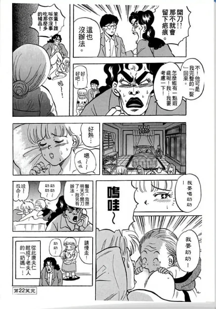 第03卷