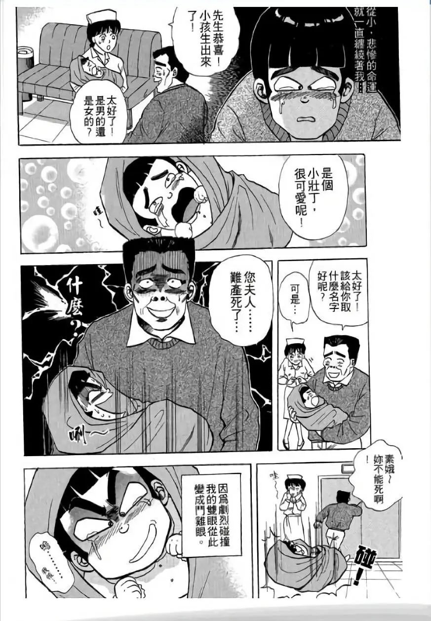 第03卷