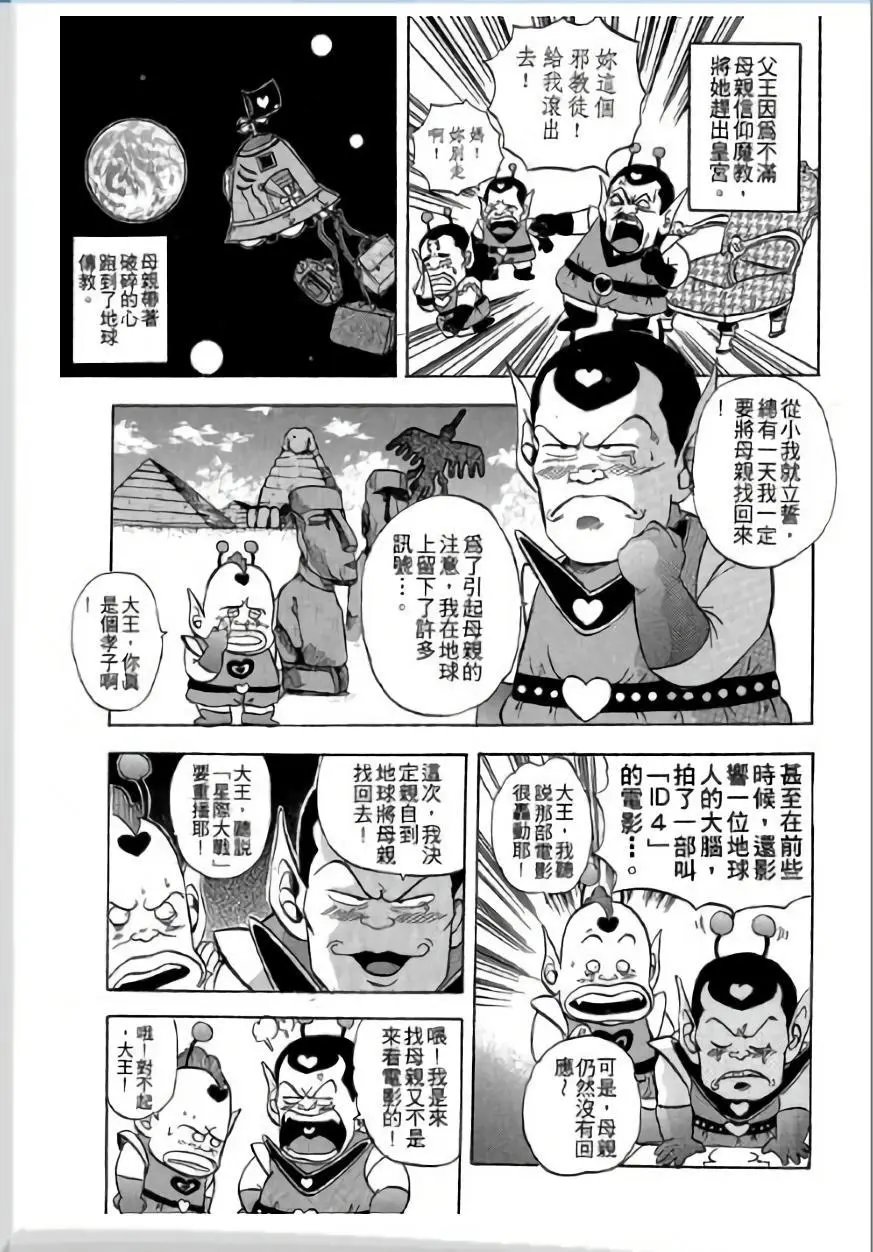 第03卷