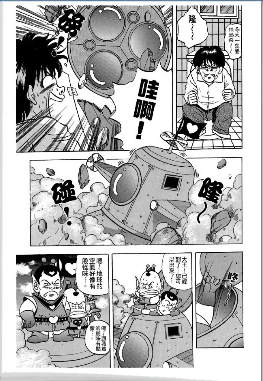 第03卷