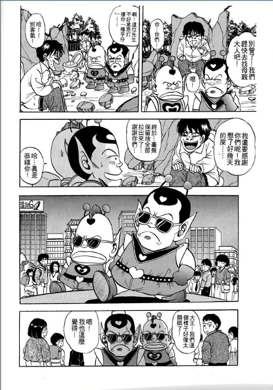 第03卷