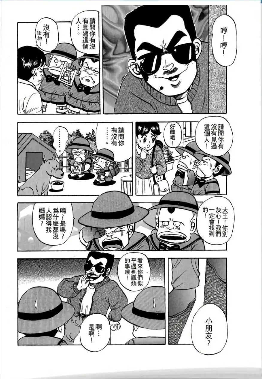 第03卷