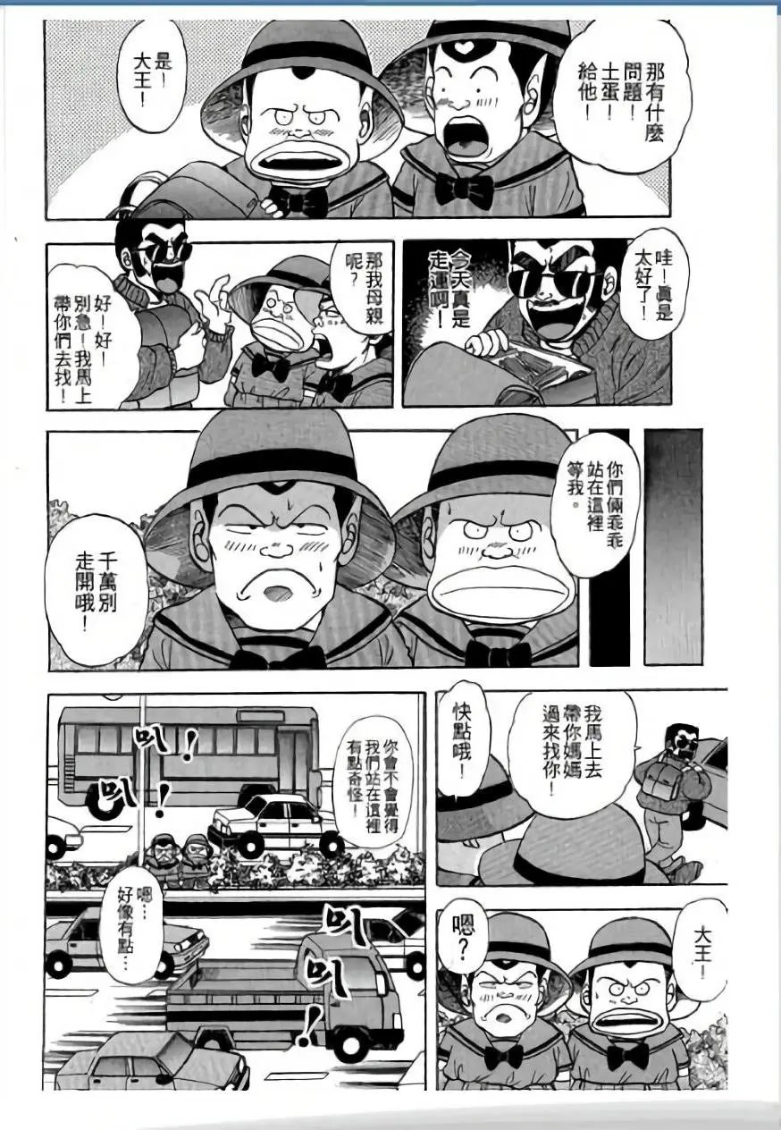 第03卷