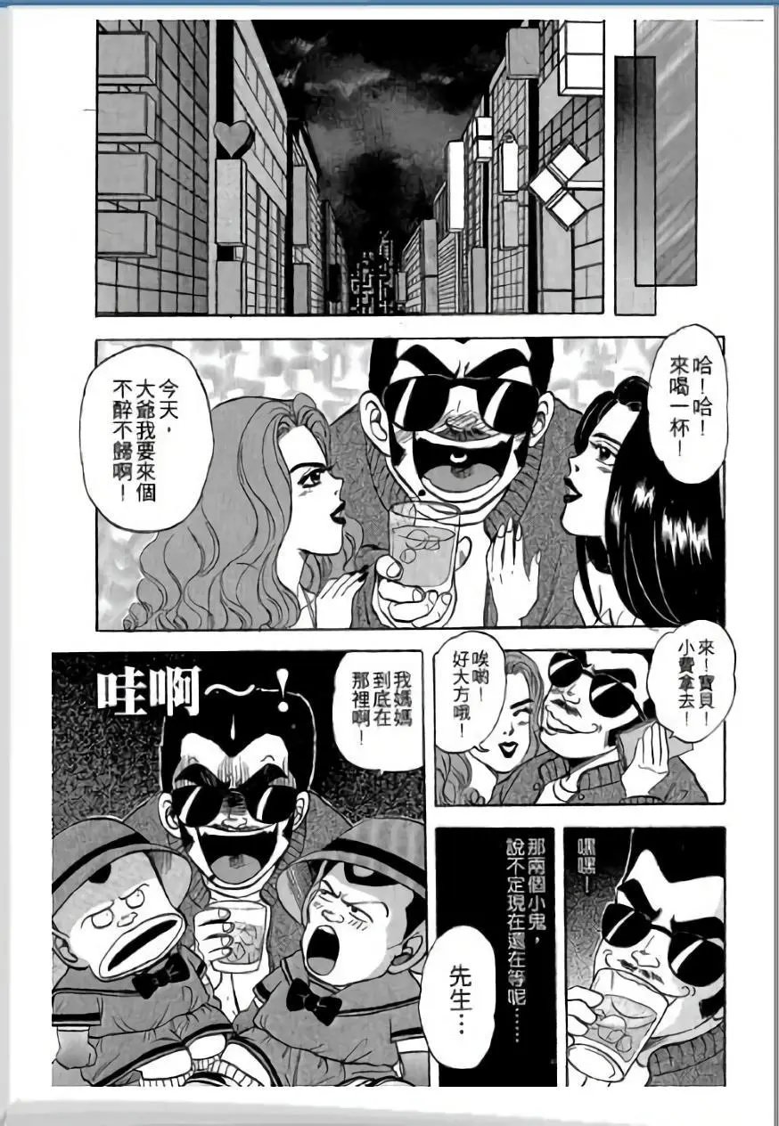 第03卷