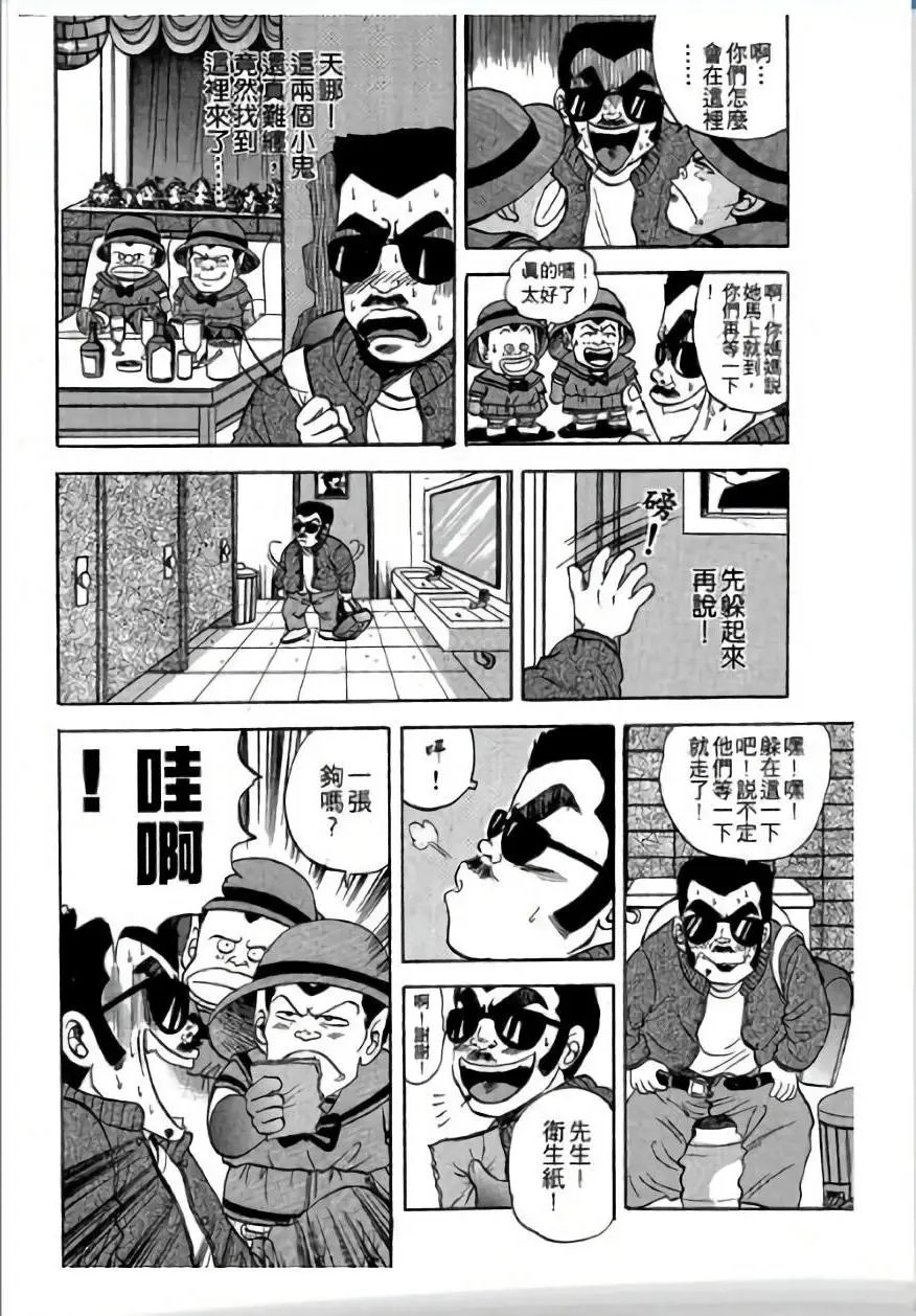 第03卷