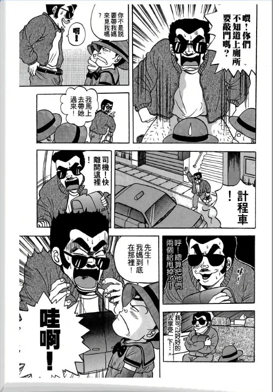 第03卷
