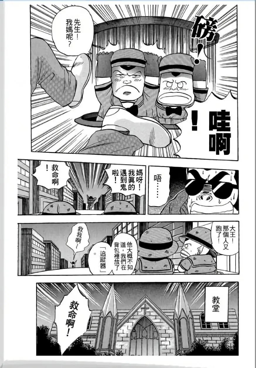 第03卷