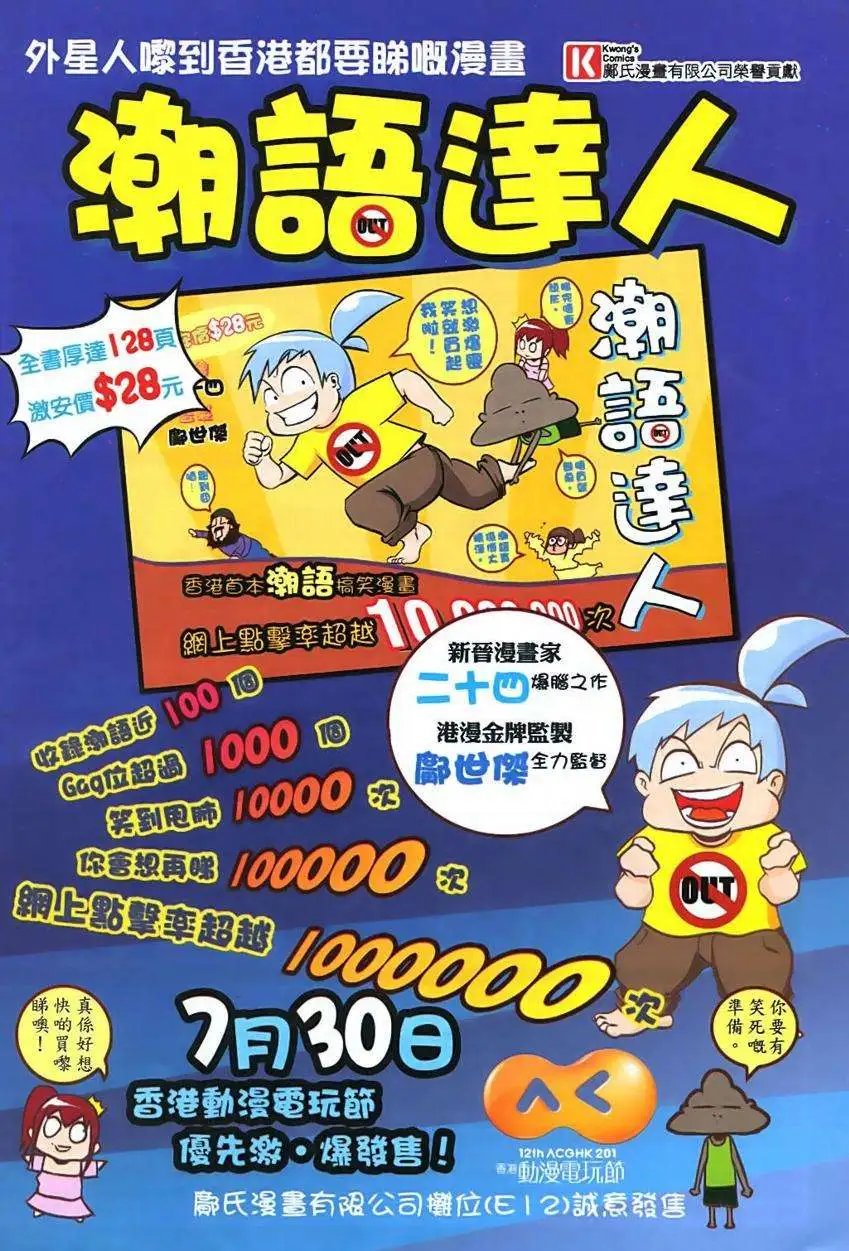 第01卷