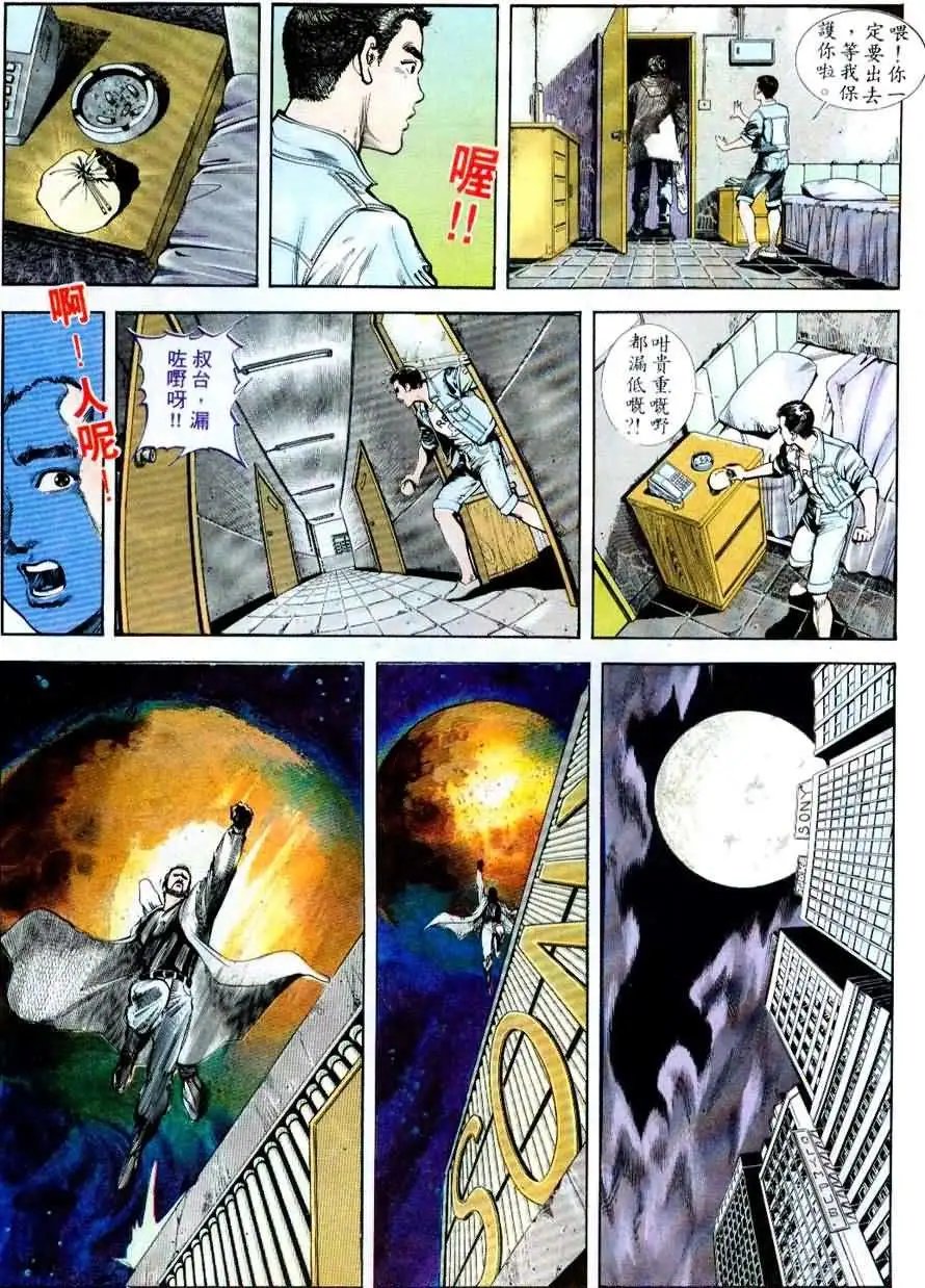 第1卷