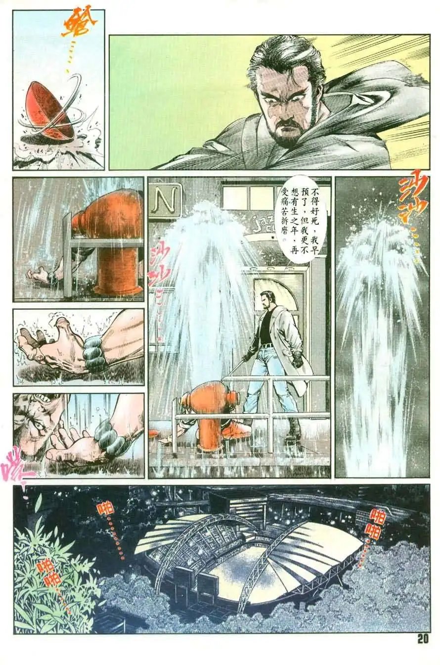 第5卷