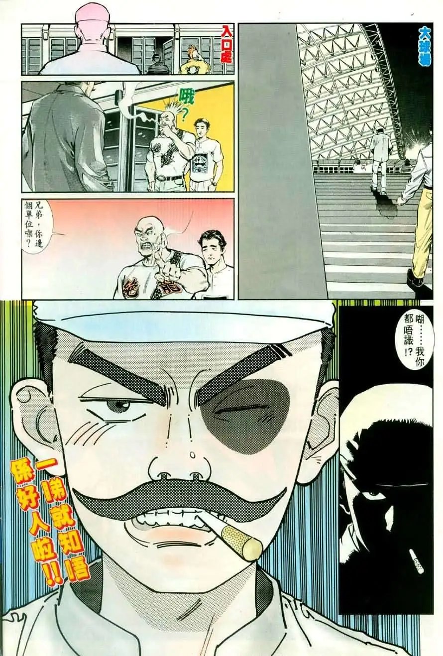 第5卷