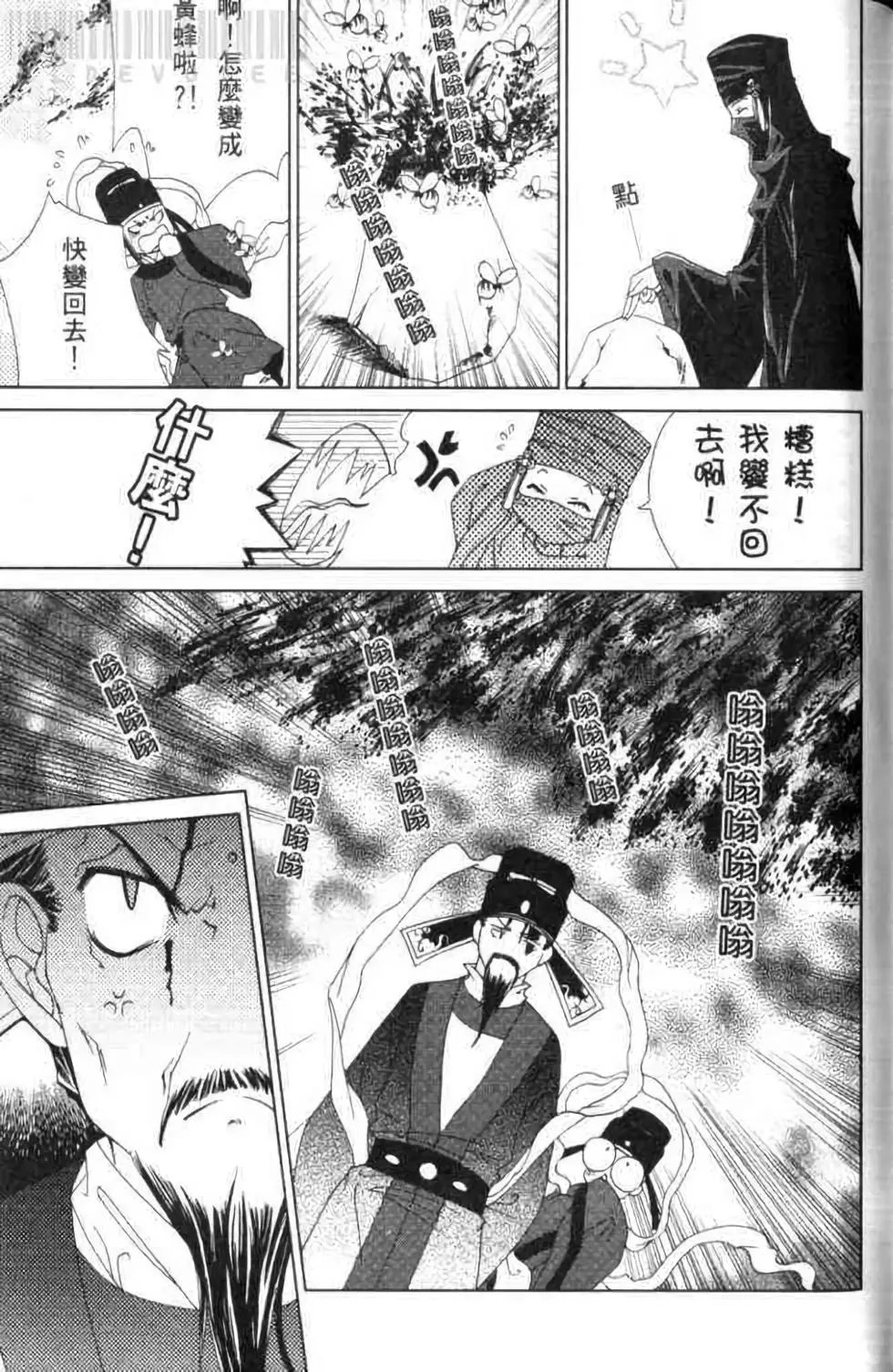 第01卷