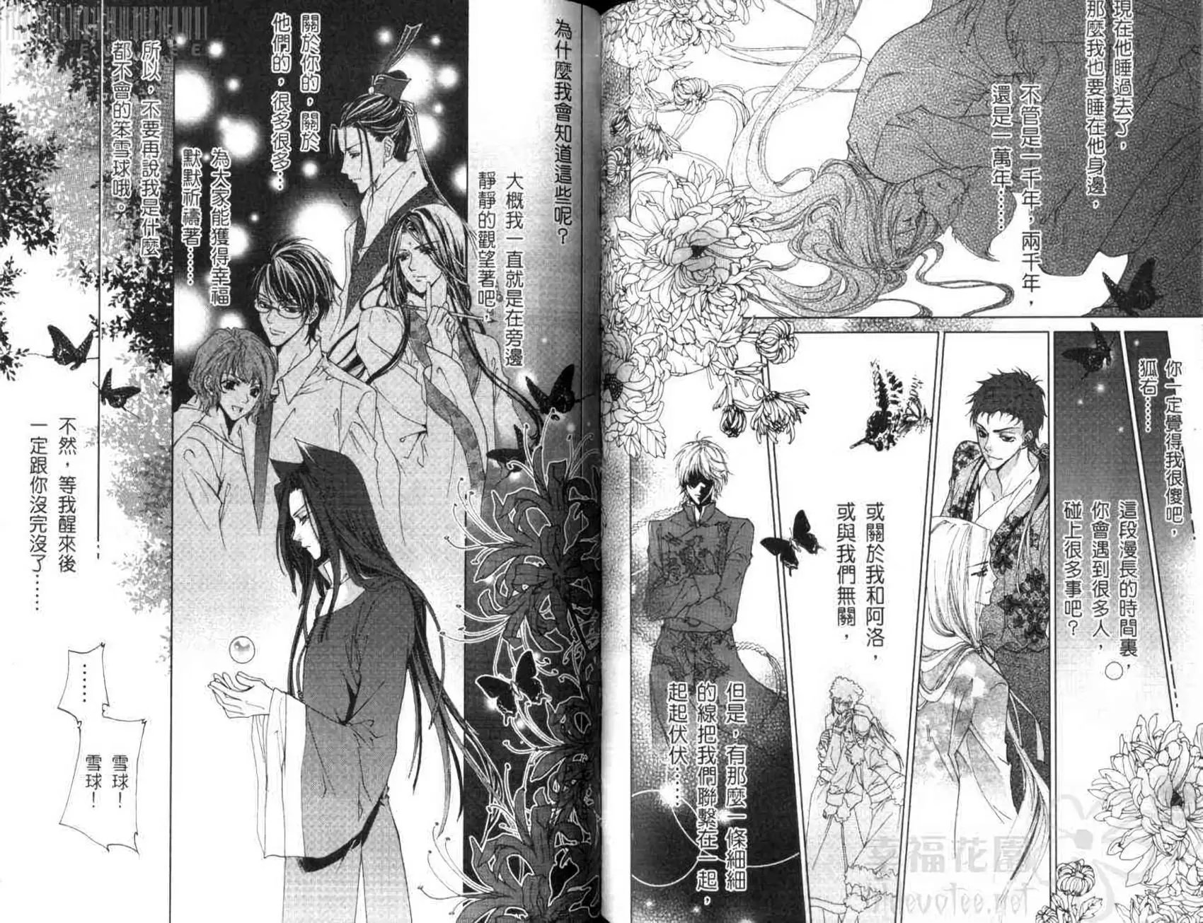 第02卷
