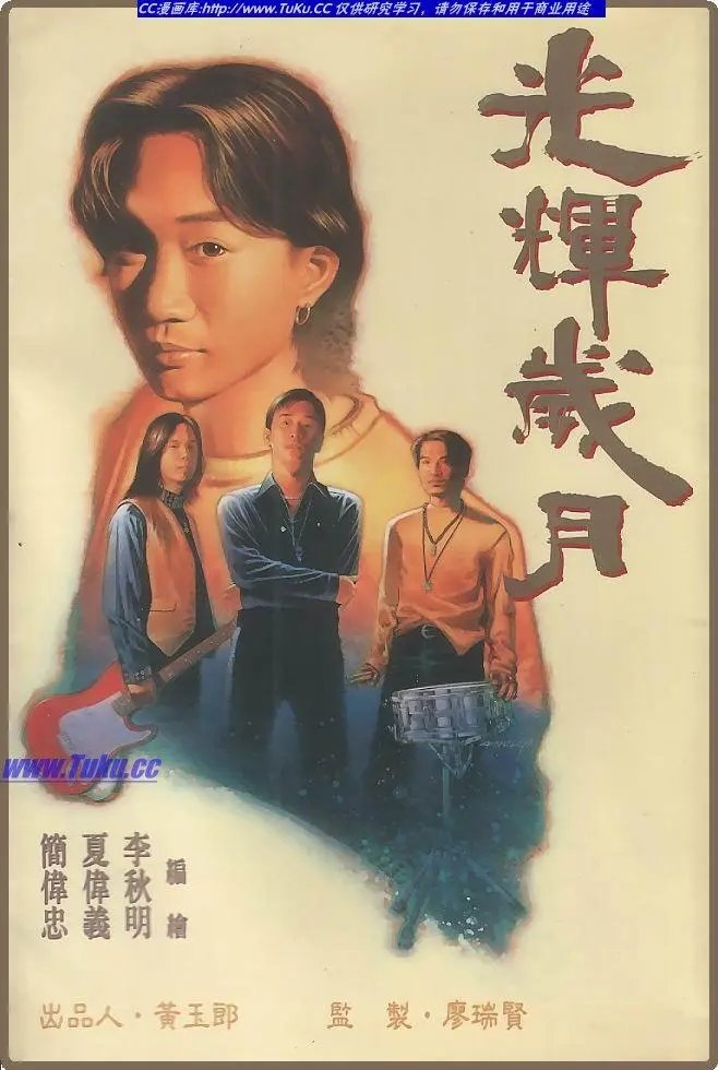 全一册