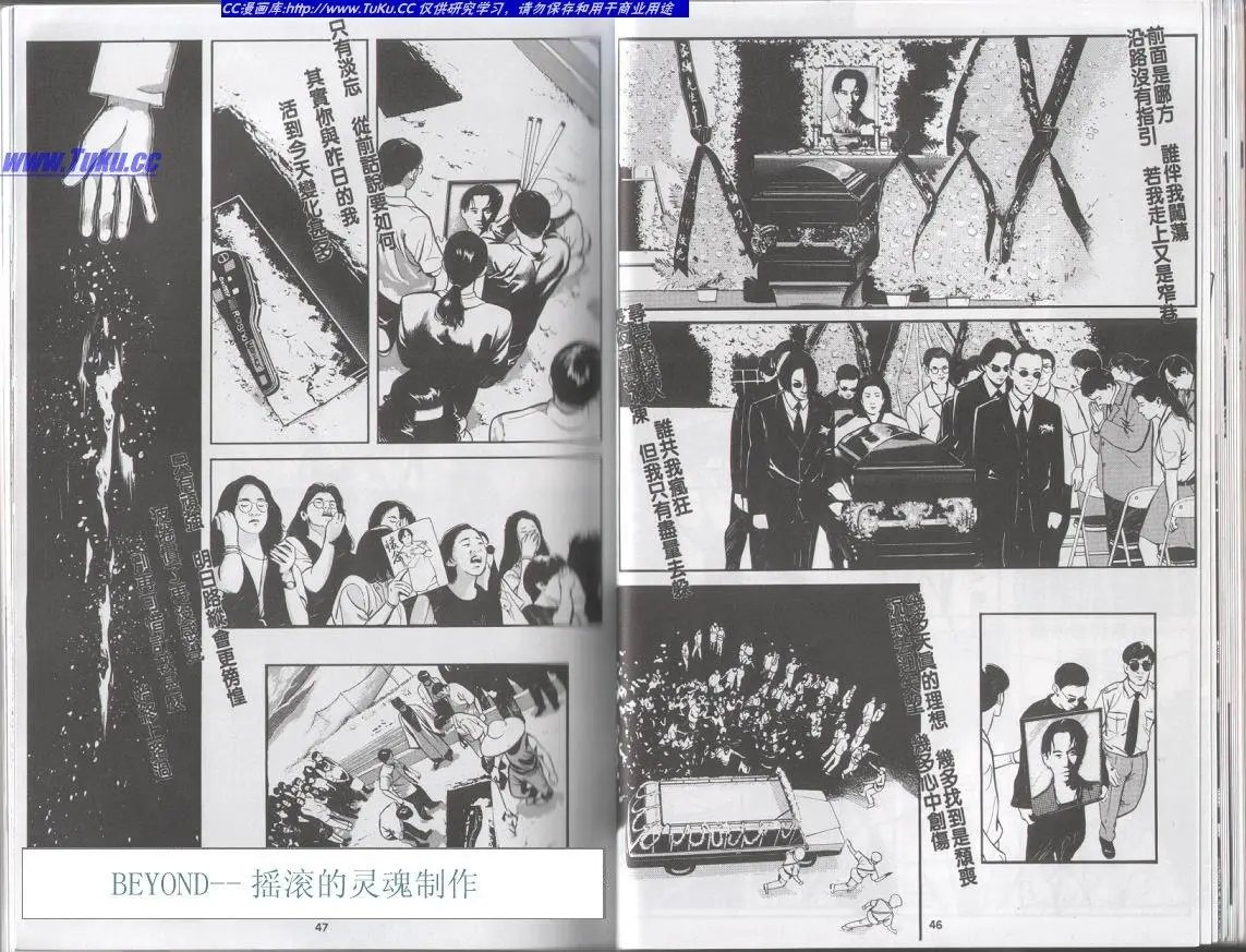 全一册