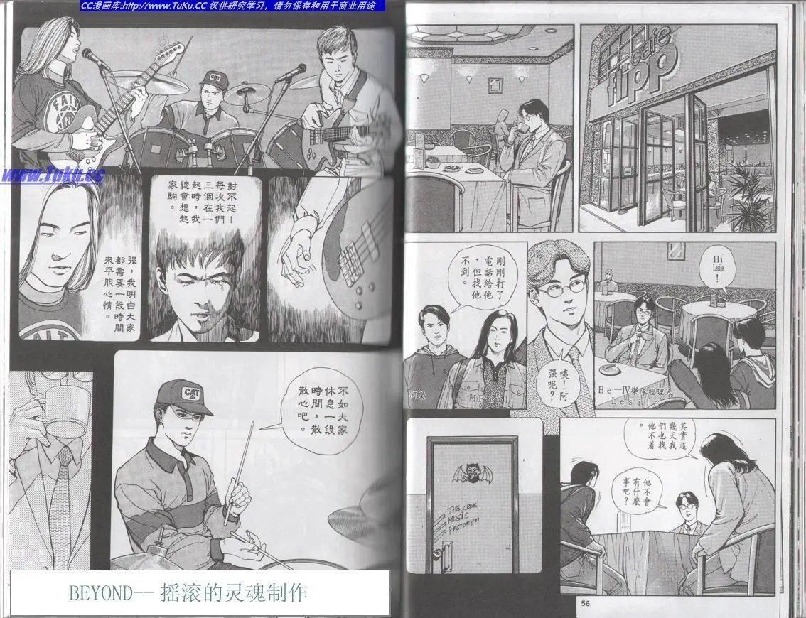 全一册