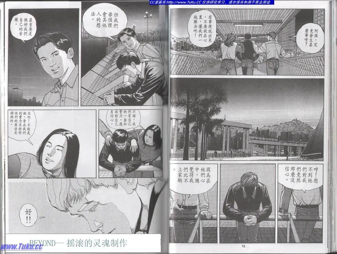 全一册