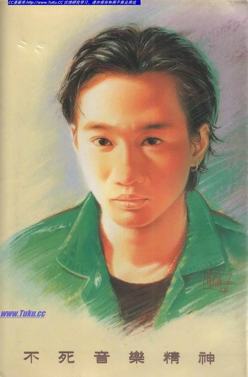 全一册