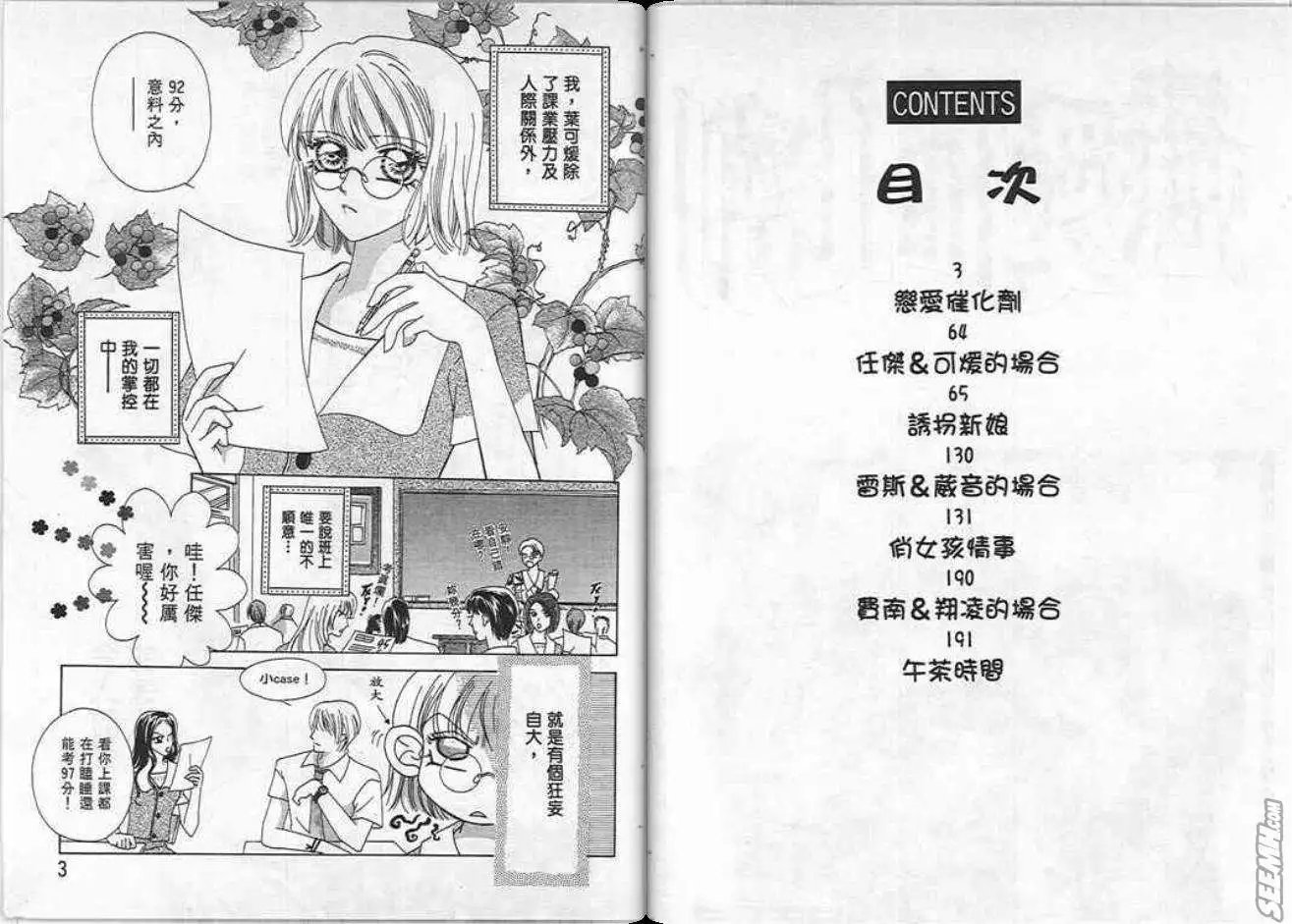 第01卷