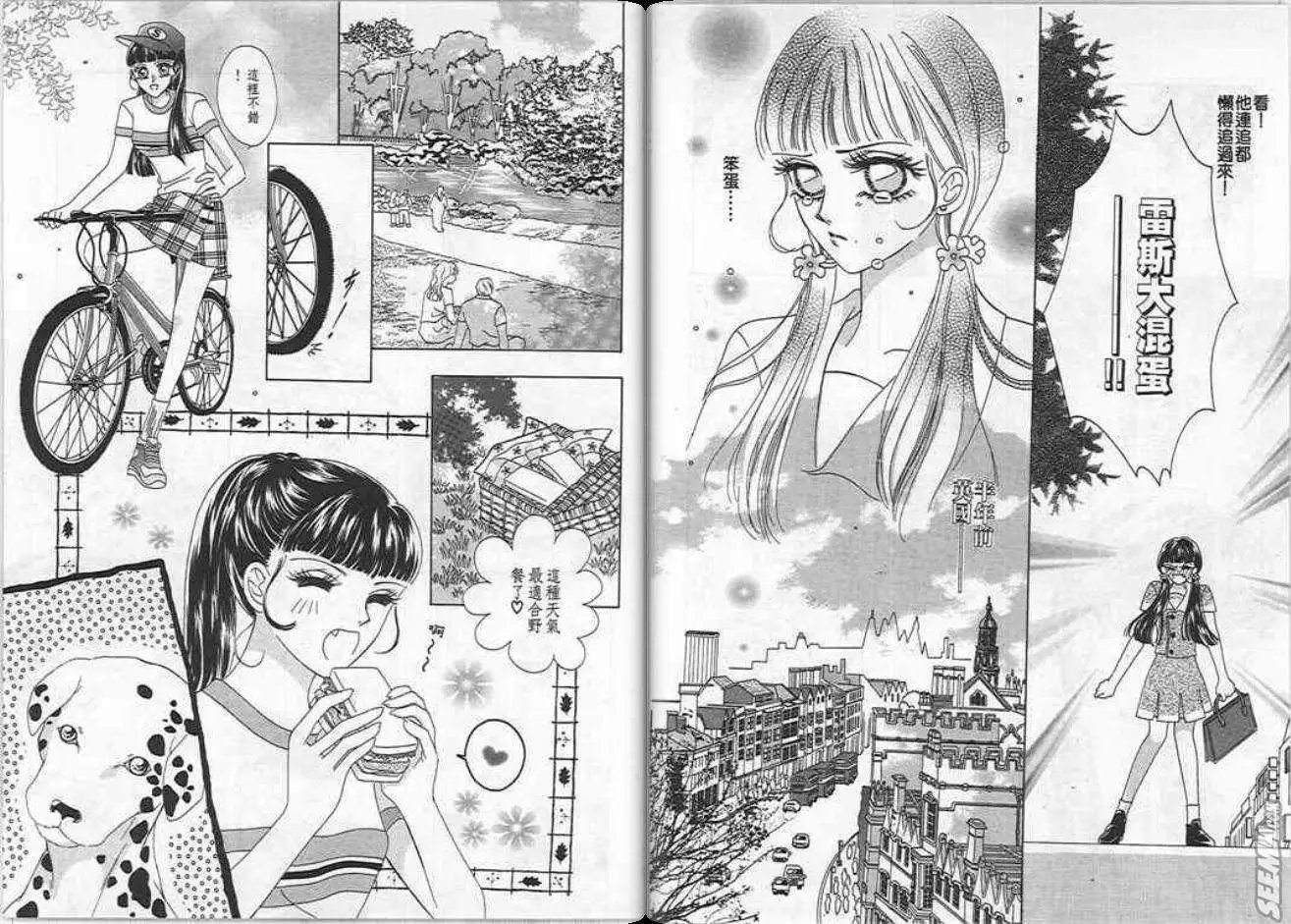 第01卷
