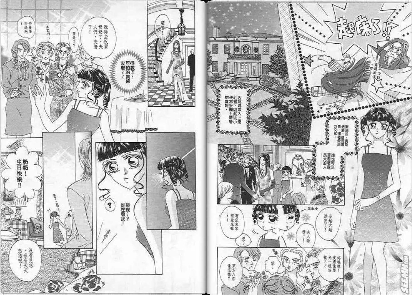 第01卷