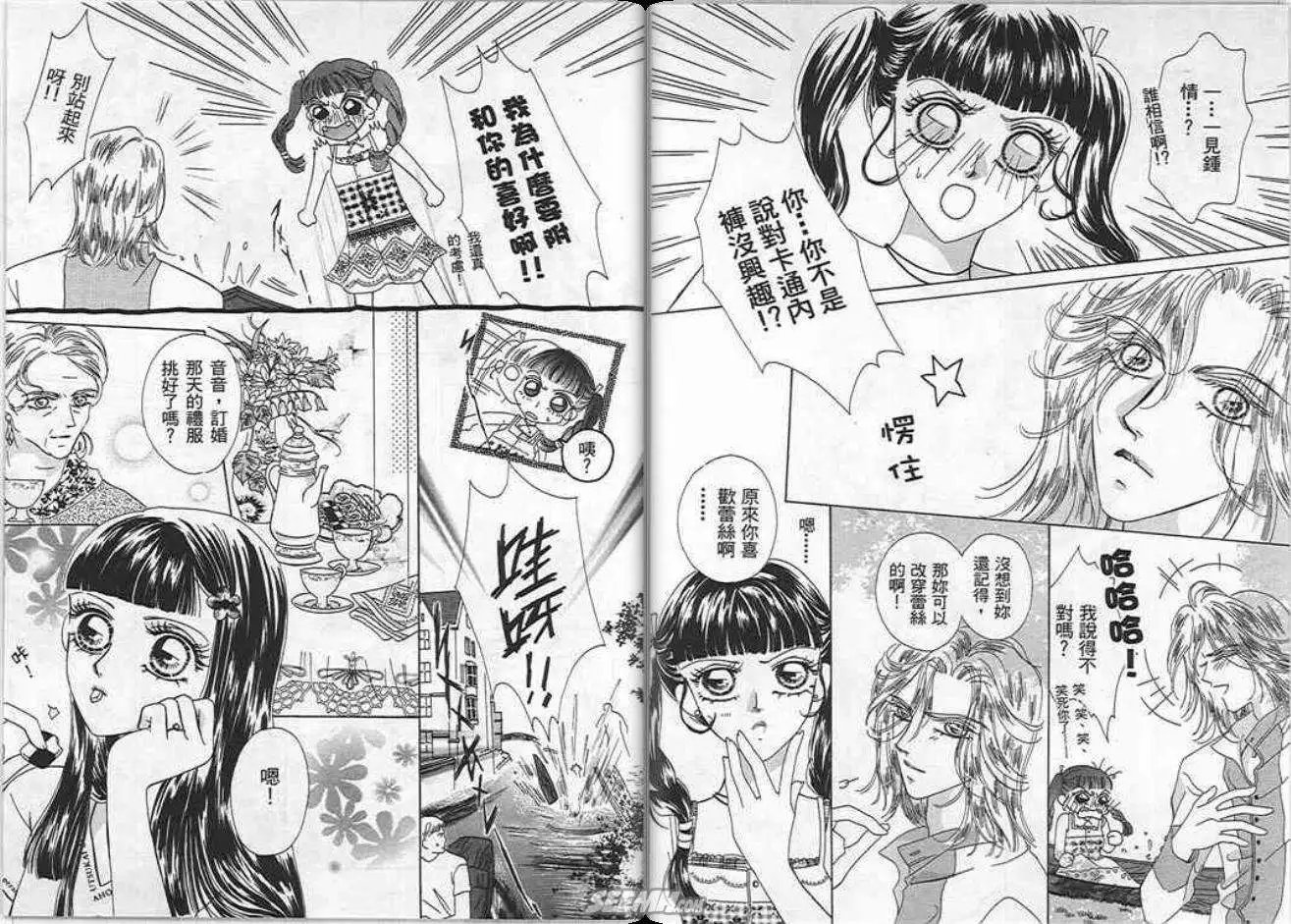 第01卷