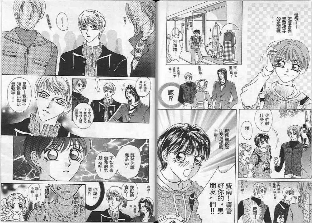 第01卷