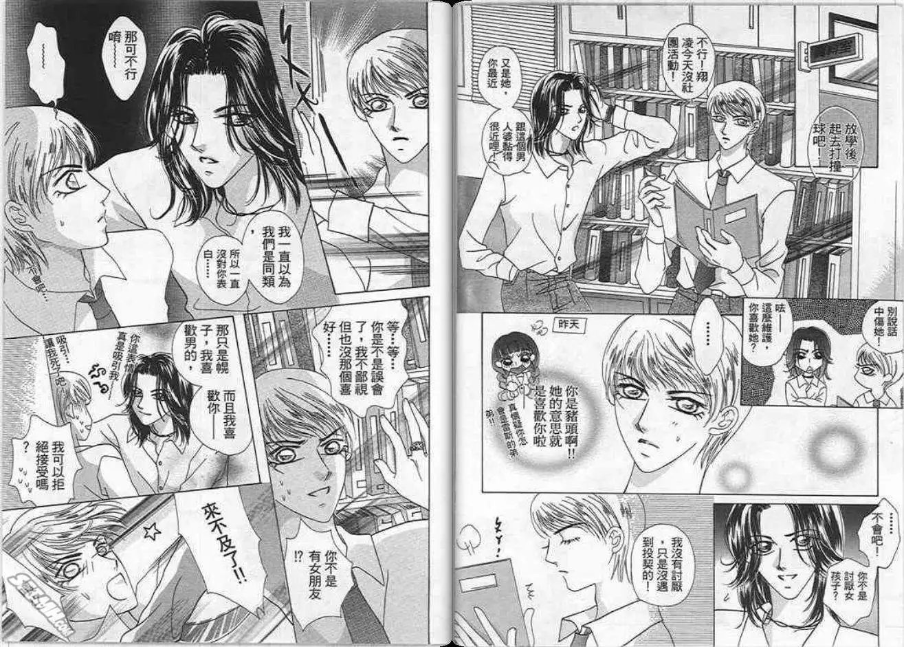 第01卷