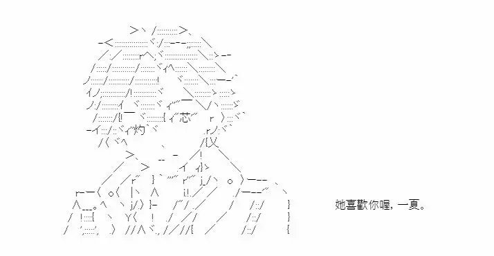 第03话