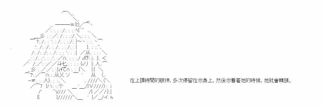 第03话