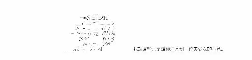 第03话