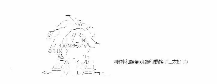 第03话
