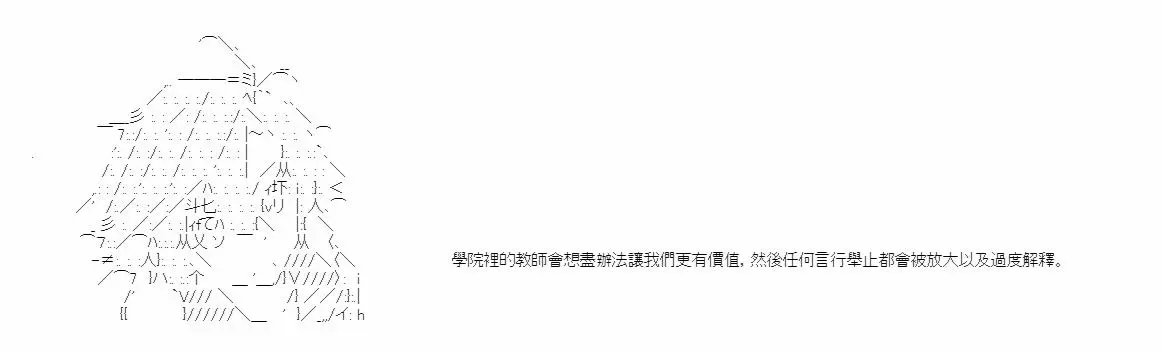 第03话