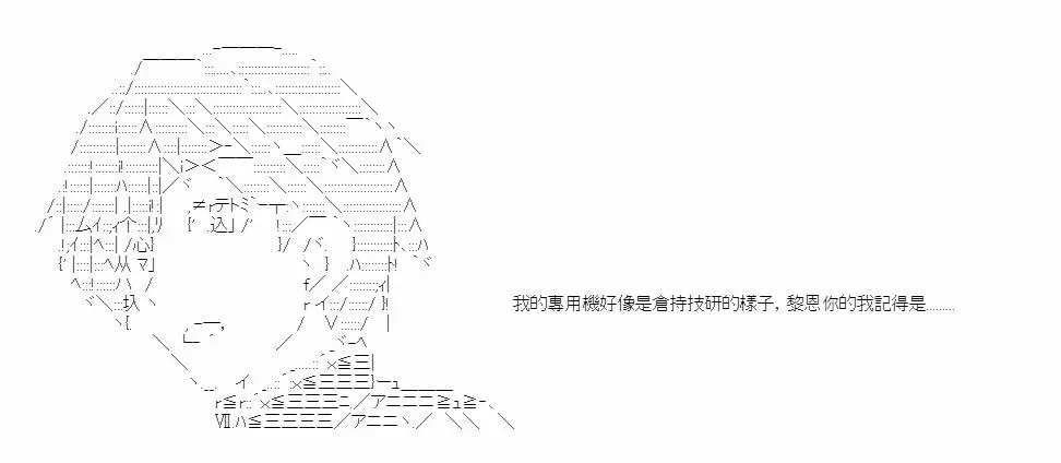 第03话