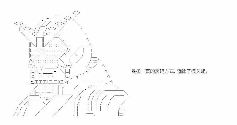第03话