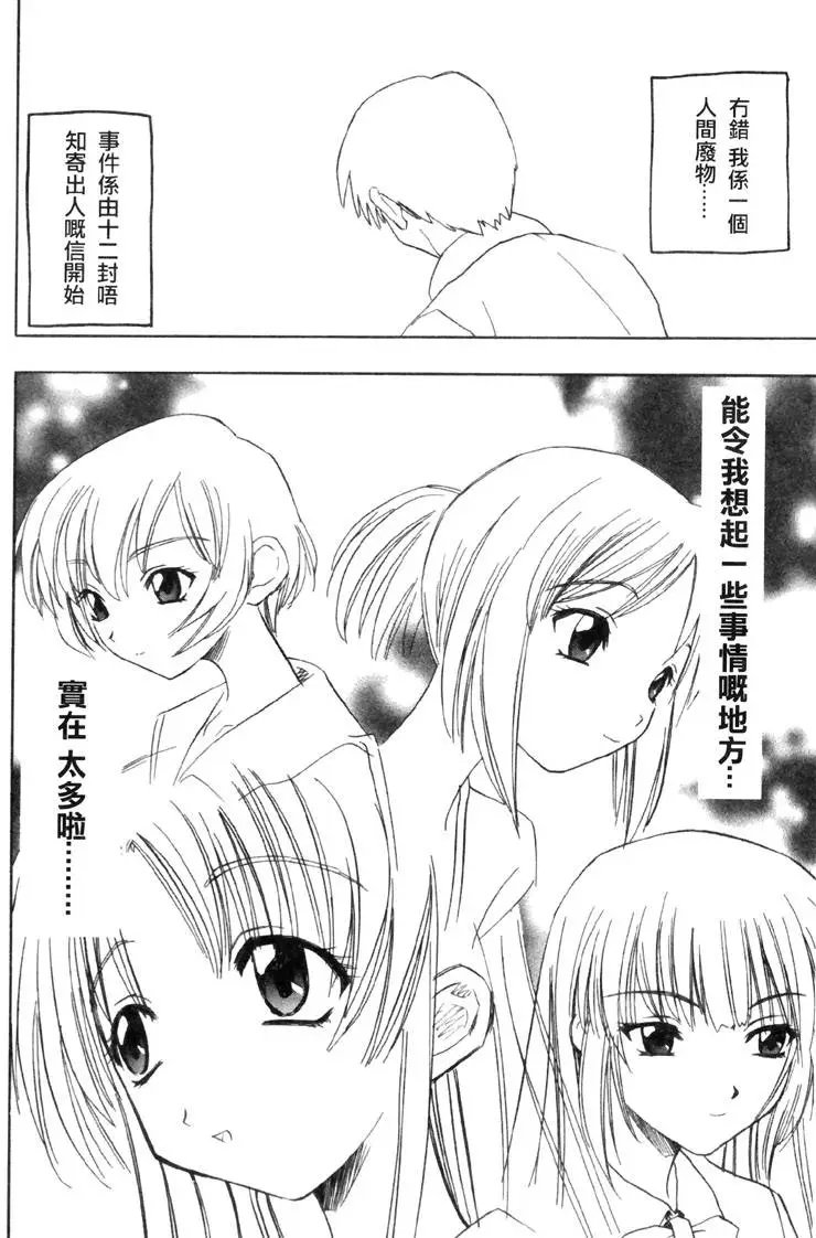 第04卷