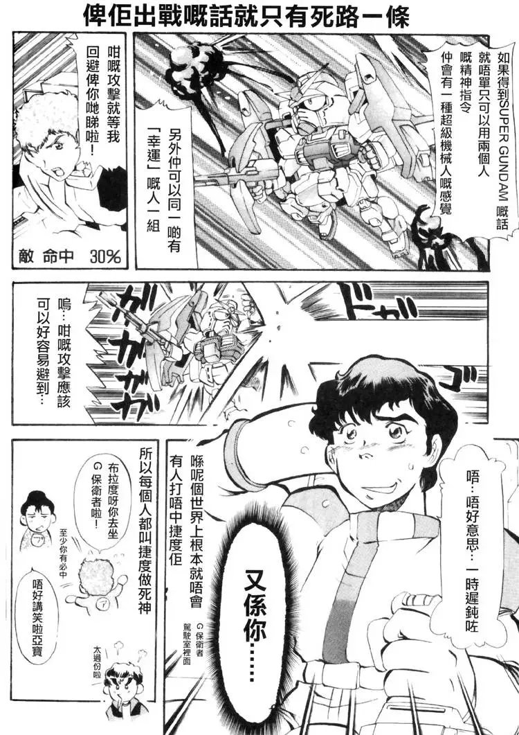 第04卷