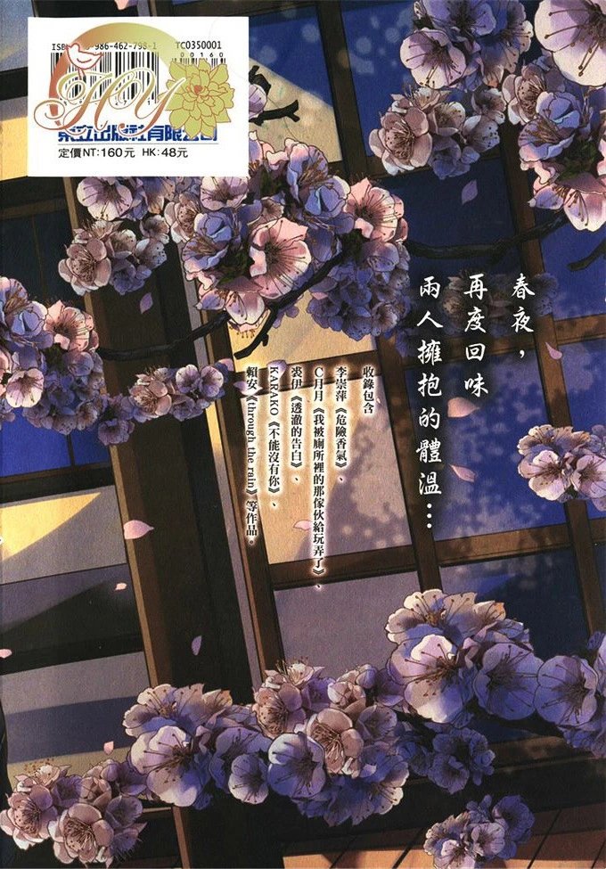 第01卷