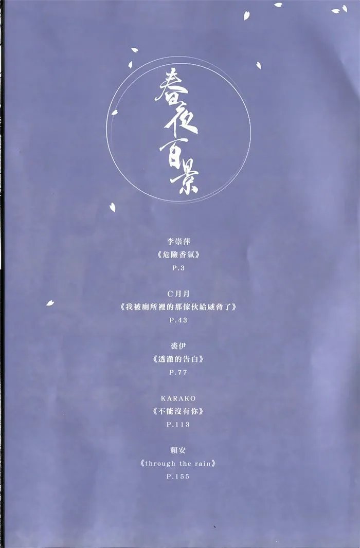 第01卷