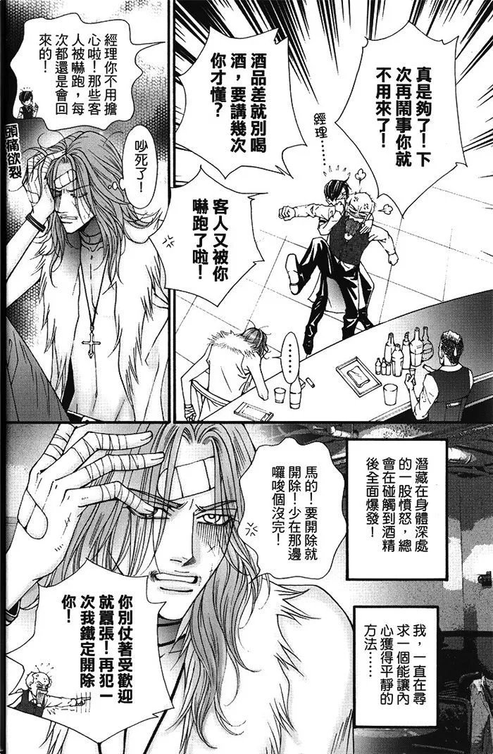 第01卷