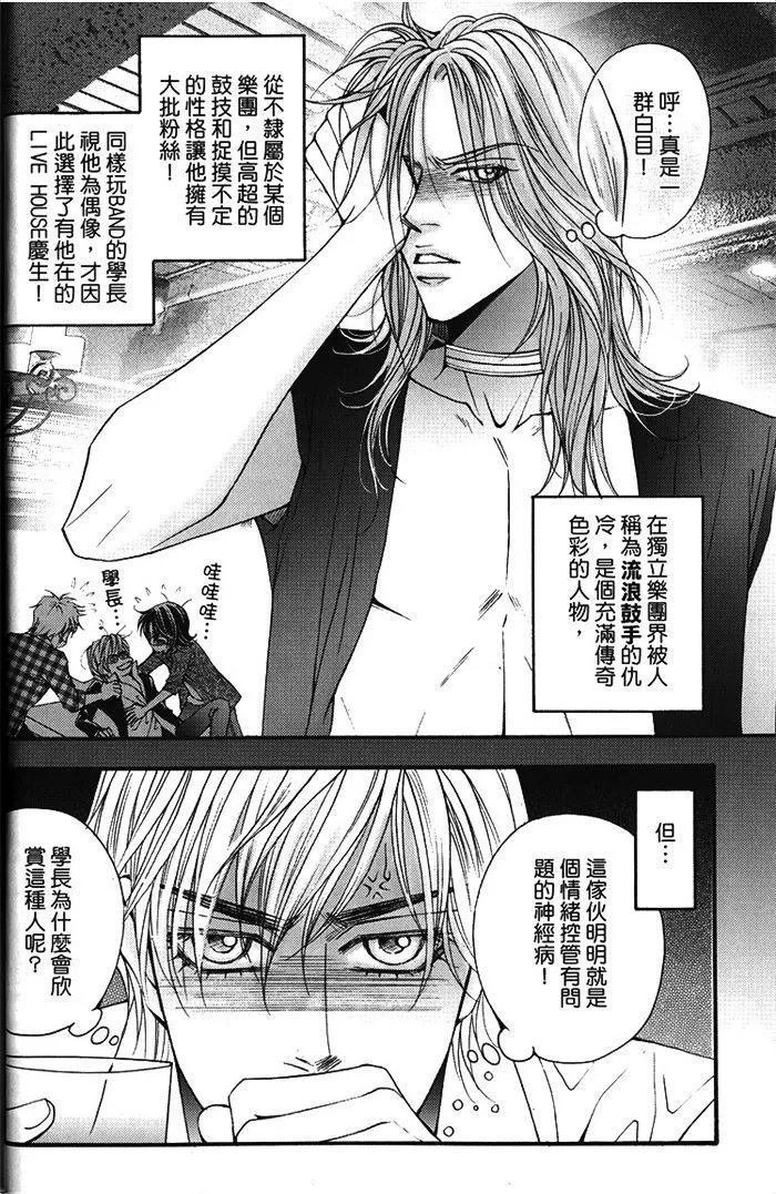 第01卷